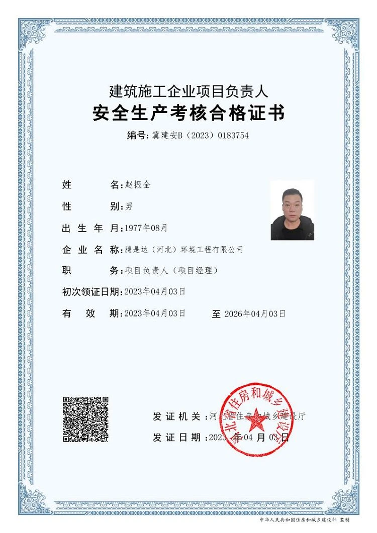 image4 image4