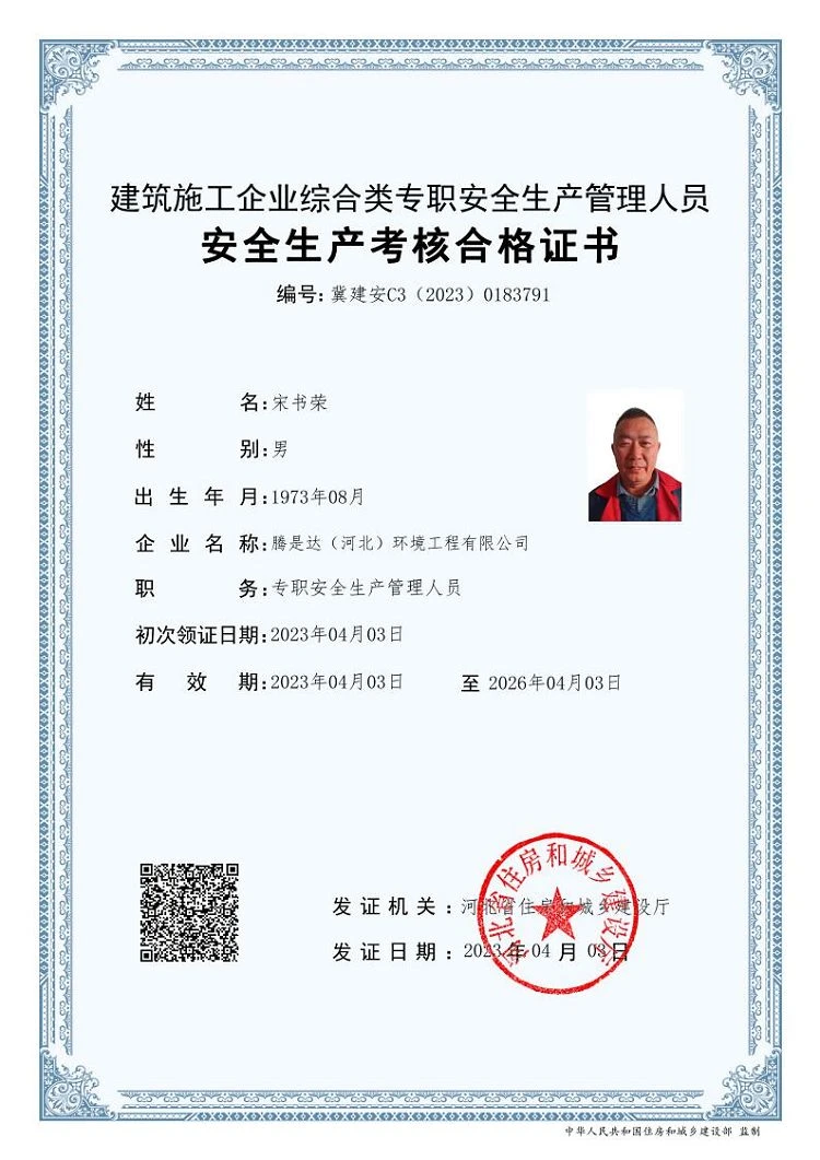 image10 image10
